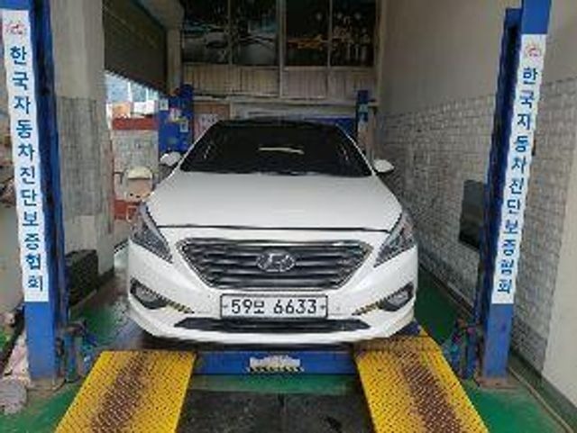 Hyundai Sonata 2015 — inspection photo 1