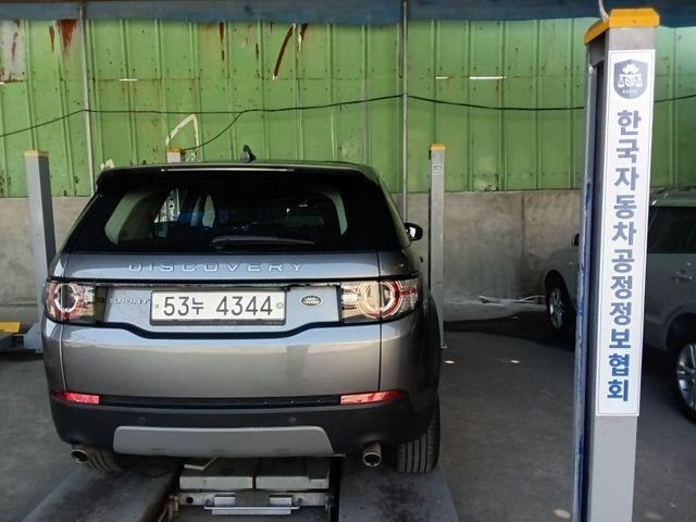 Land Rover Discovery Sport 2018 — inspection photo 2