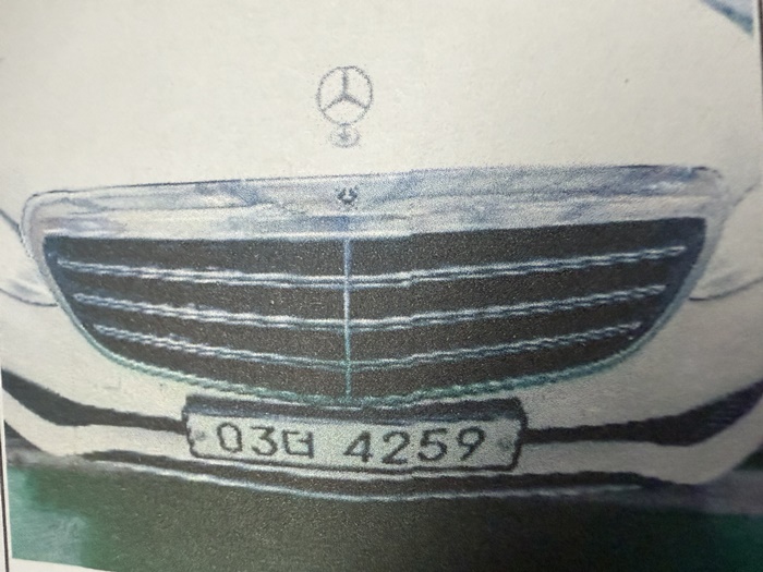 Mercedes-Benz E-Class 2018 — inspection photo 1
