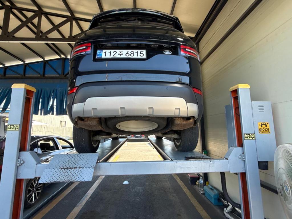 Land Rover Discovery 2020 — inspection photo 2