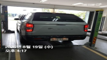 KG Mobility Rexton 2018 — inspection photo 2