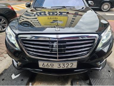 Mercedes-Benz S-Class 2017 — inspection photo 1