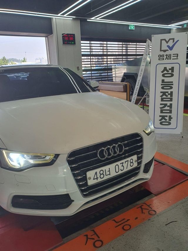 Audi A5 2016 — inspection photo 1