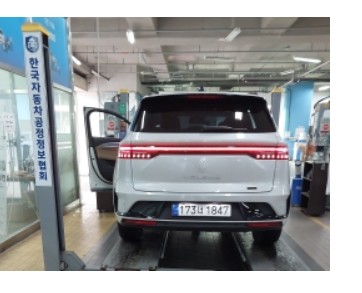 Renault Korea Grand Koleos 2025 — inspection photo 2