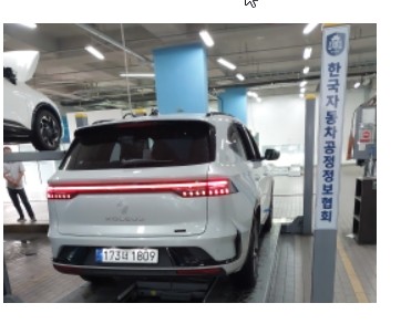 Renault Korea Grand Koleos 2025 — inspection photo 2