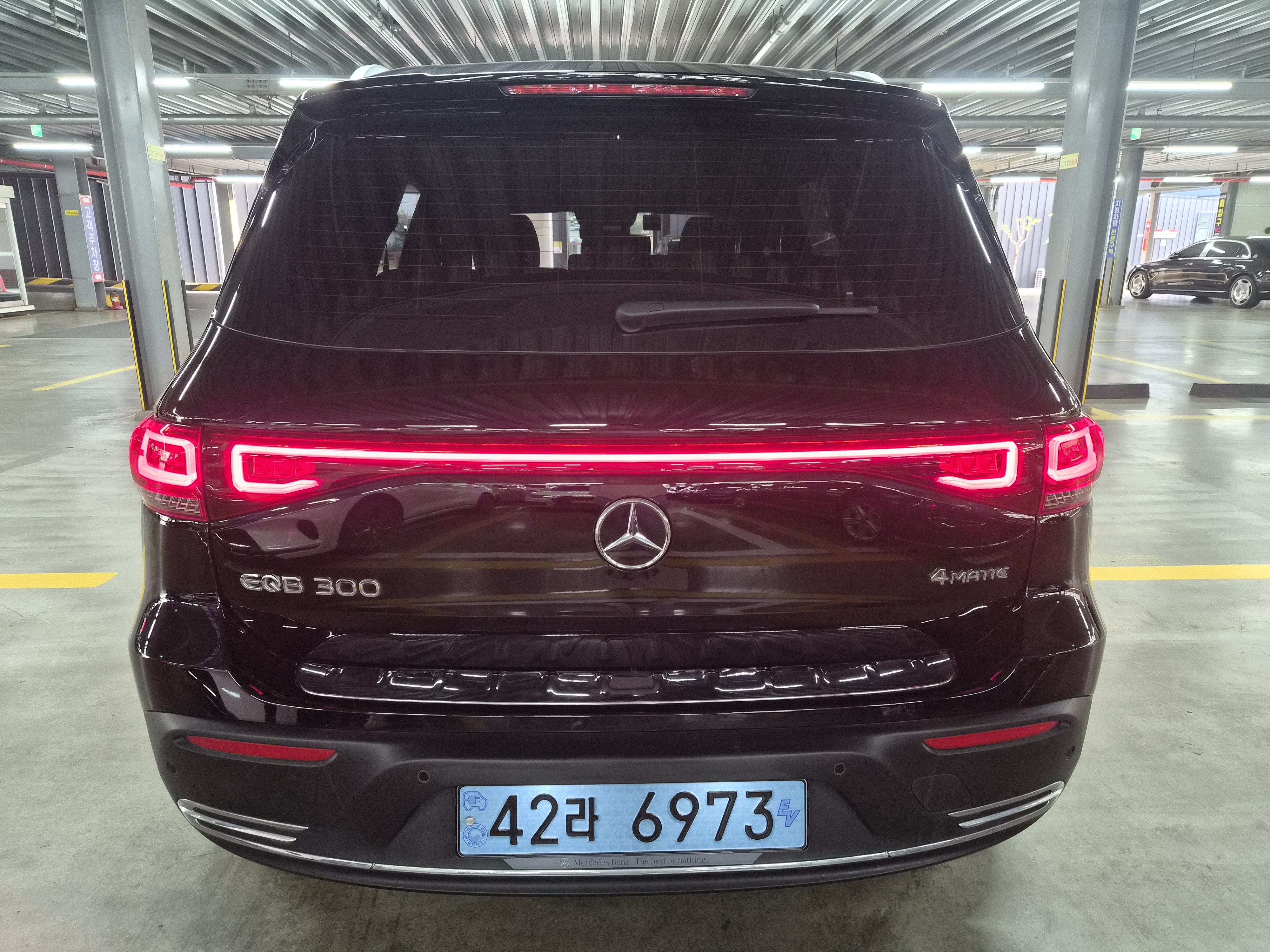 Mercedes-Benz EQB 2023 — inspection photo 2