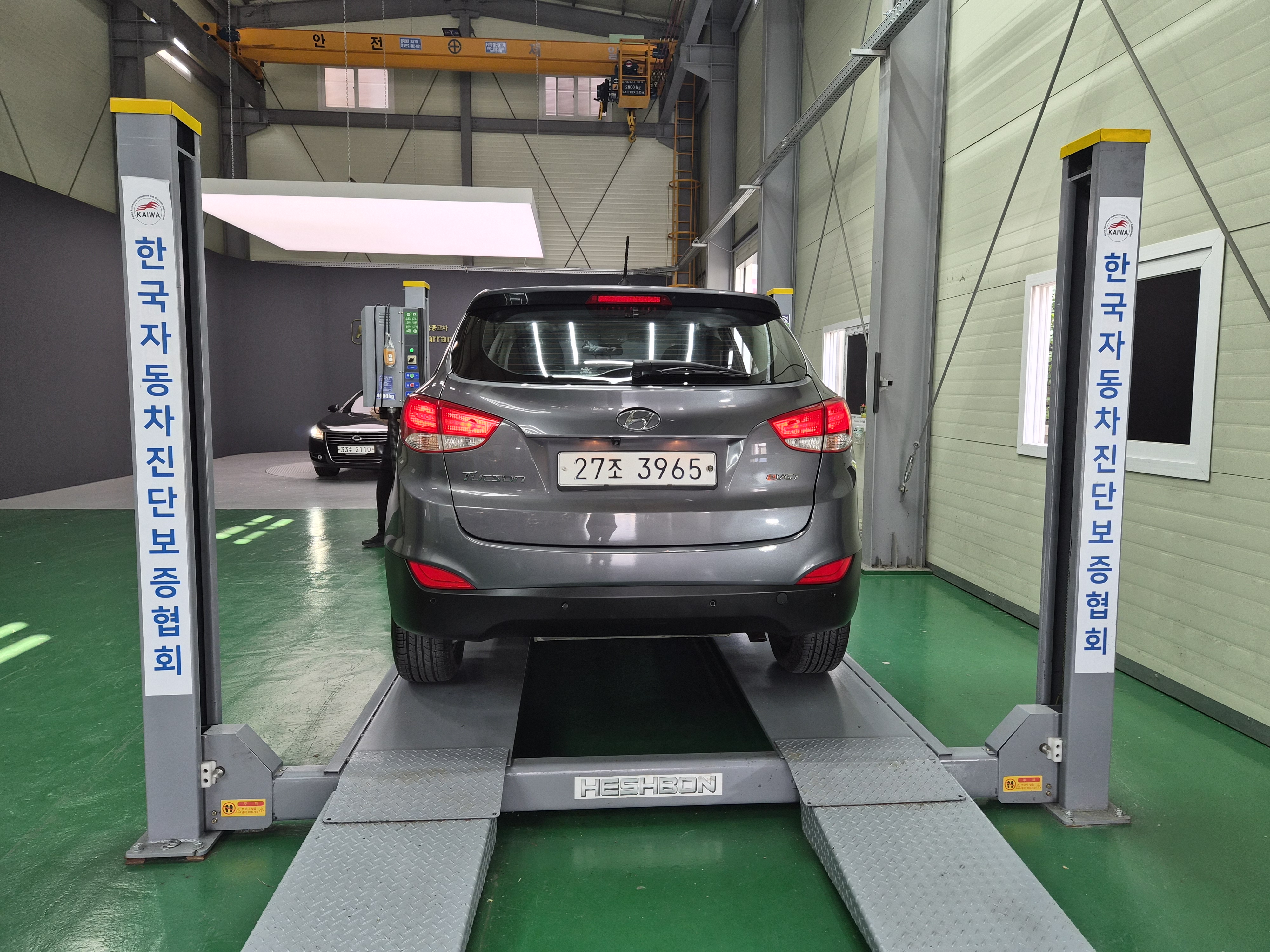 Hyundai Tucson 2015 — inspection photo 2