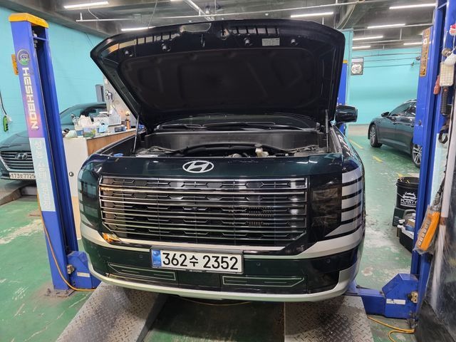 Hyundai Palisade 2026 — inspection photo 1