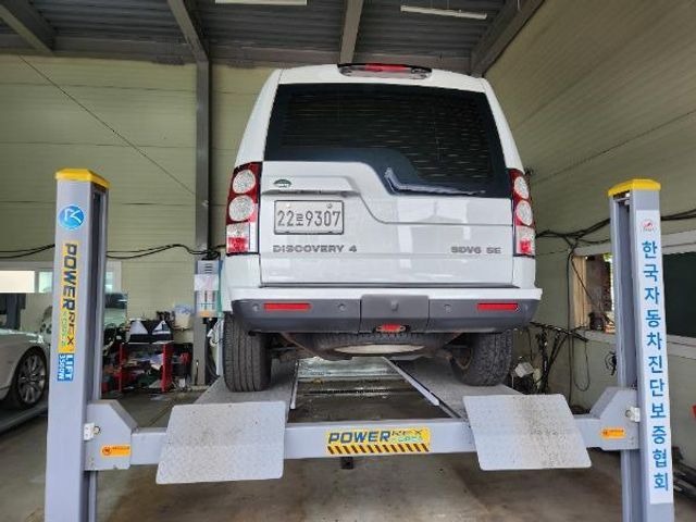 Land Rover Discovery 2013 — inspection photo 2