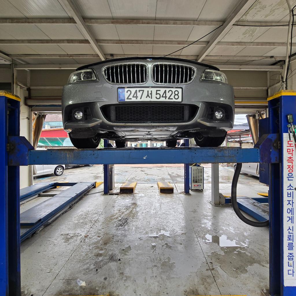 BMW 5-Series 2016 — inspection photo 1