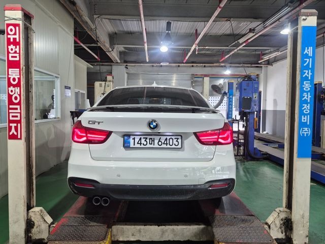 BMW Gran Turismo 2020 — inspection photo 2