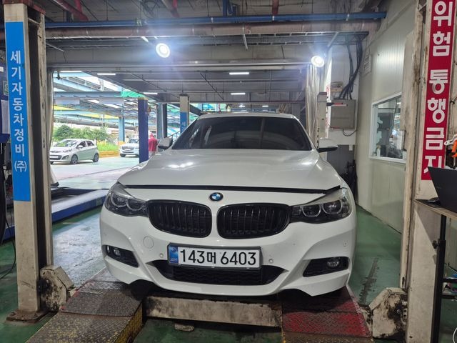 BMW Gran Turismo 2020 — inspection photo 1