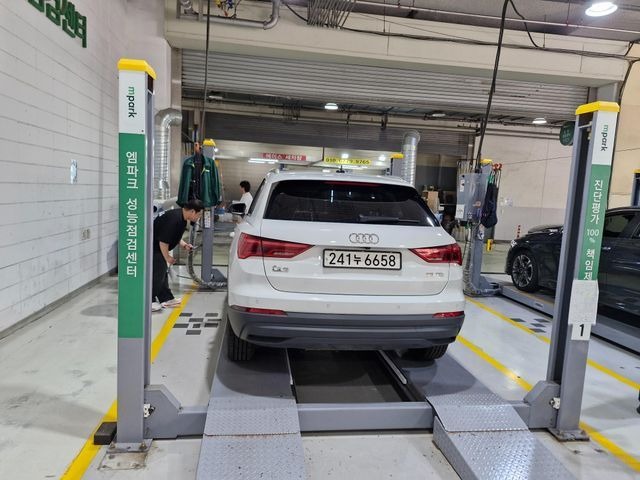 Audi Q3 2020 — inspection photo 2
