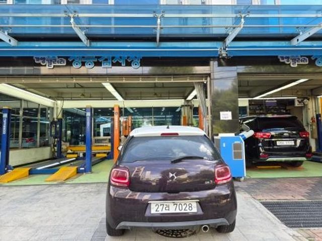 Citroën / DS DS3 2016 — inspection photo 2