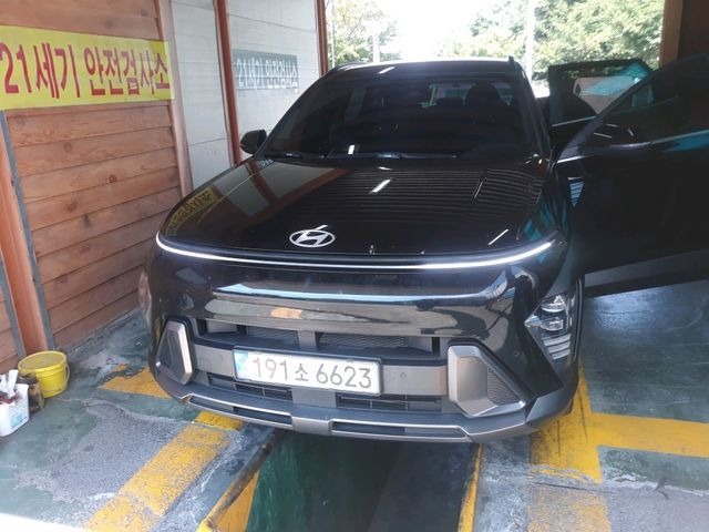 Hyundai Kona 2023 — inspection photo 1