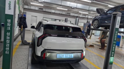 Kia EV3 2025 — inspection photo 2