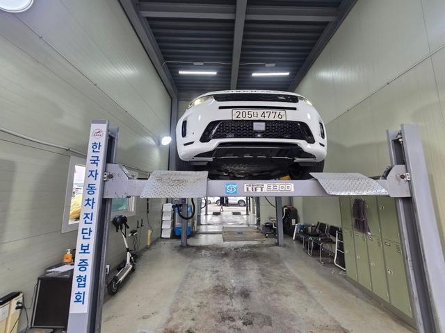Land Rover Discovery Sport 2016 — inspection photo 1