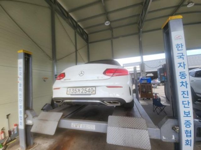 Mercedes-Benz C-Class 2020 — inspection photo 2