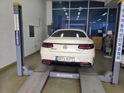 Mercedes-Benz S-Class 2021 — inspection photo 2