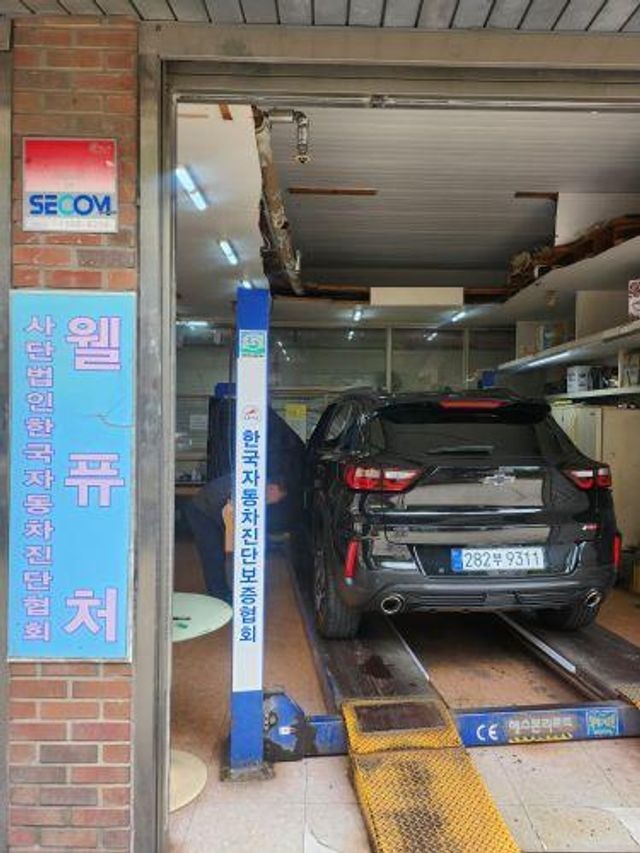 Chevrolet Korea Trailblazer 2025 — inspection photo 2
