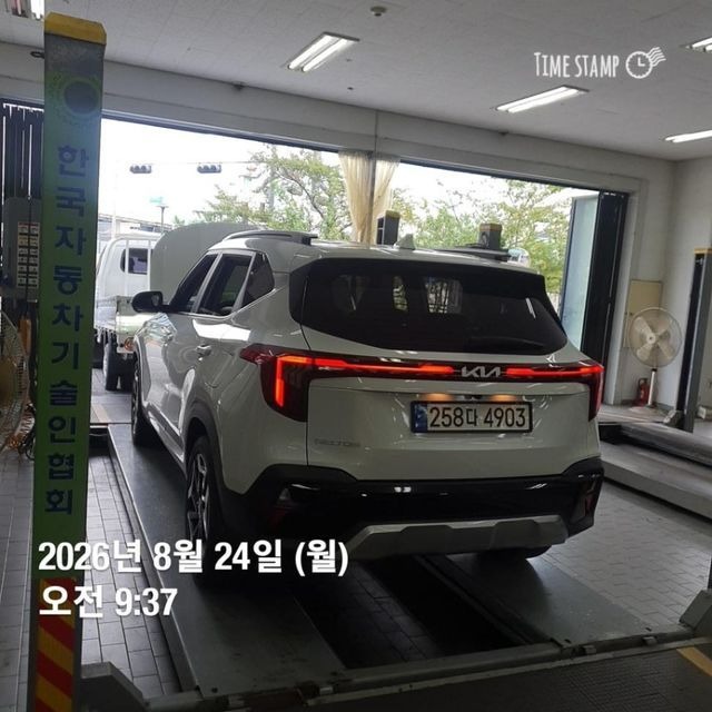Kia Seltos 2024 — inspection photo 2