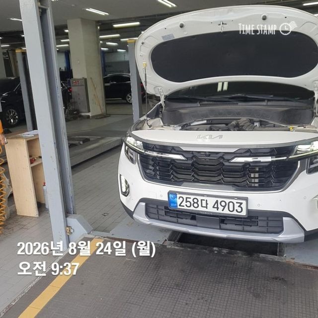 Kia Seltos 2024 — inspection photo 1