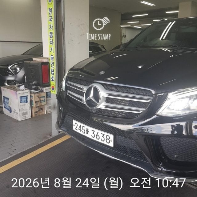 Mercedes-Benz GLE-Class 2016 — inspection photo 1
