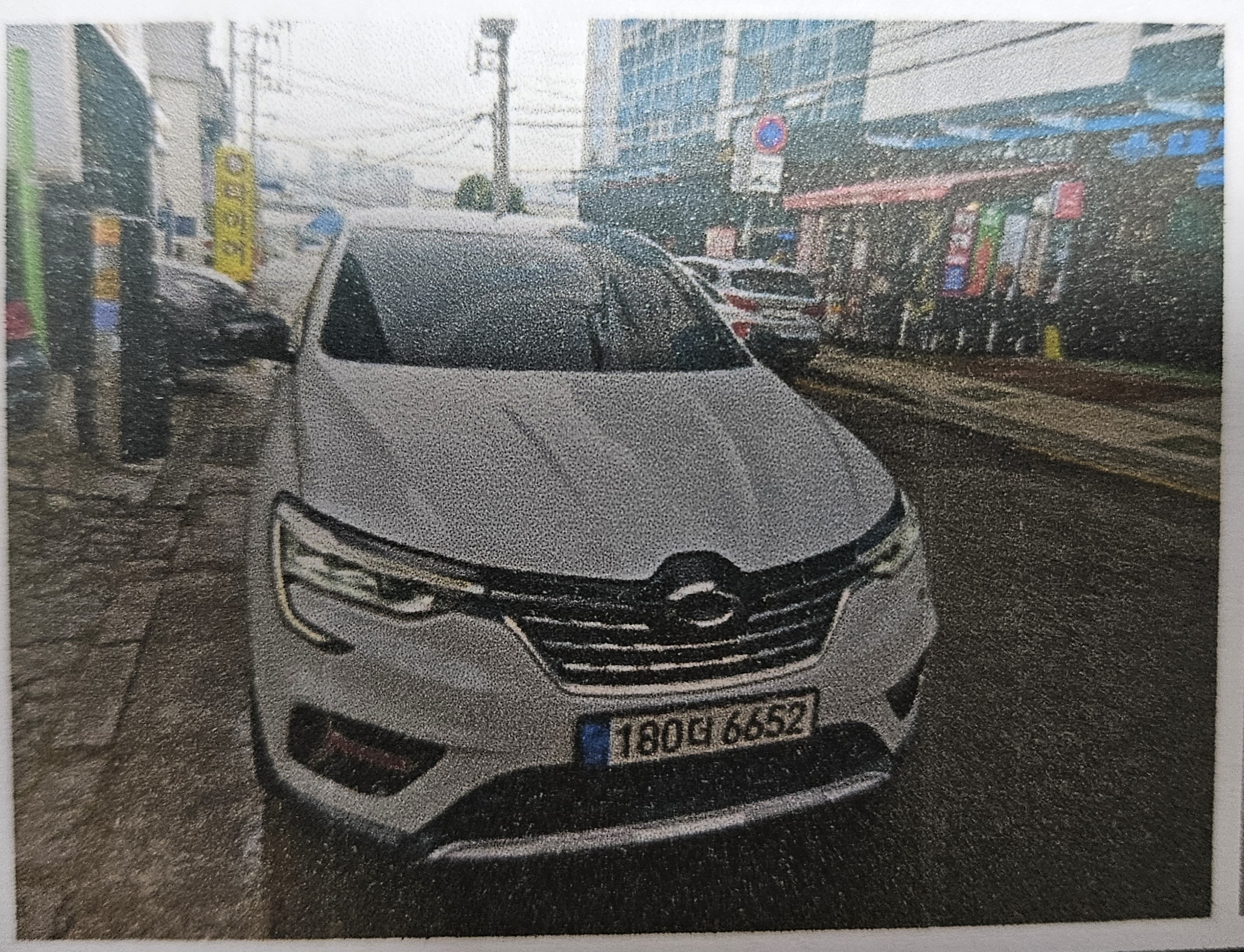 Renault Korea XM3 2023 — inspection photo 1