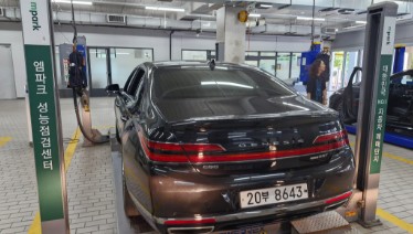 Genesis G90 2019 — inspection photo 2