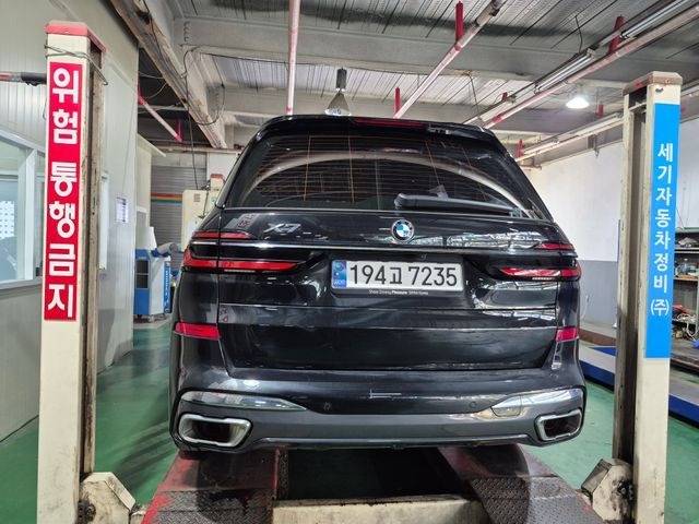 BMW X7 2025 — inspection photo 2