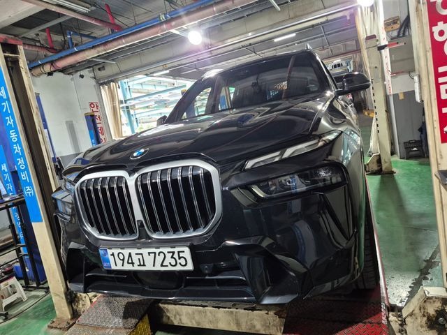 BMW X7 2025 — inspection photo 1