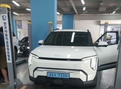 Kia EV3 2026 — inspection photo 1