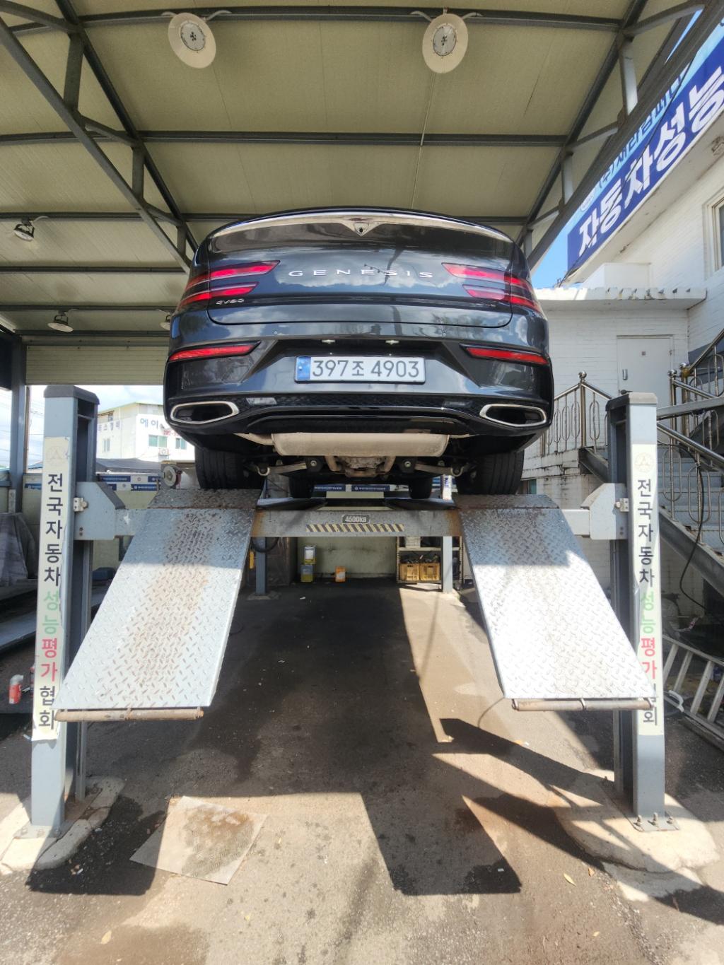 Genesis GV80 2024 — inspection photo 2