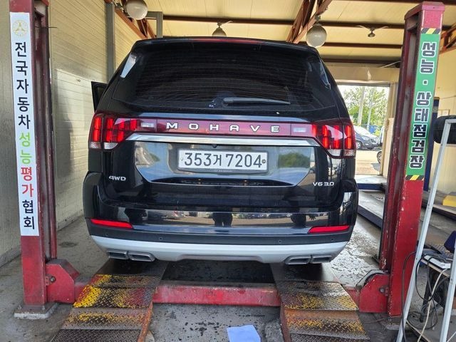 Kia Mohave 2020 — inspection photo 2
