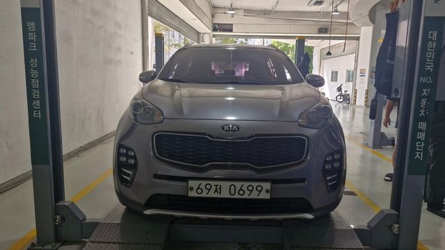 Kia Sportage 2016 — inspection photo 1