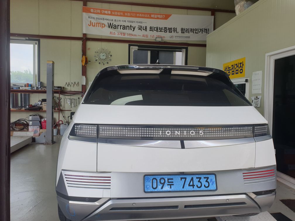 Hyundai Ioniq5 2022 — inspection photo 2