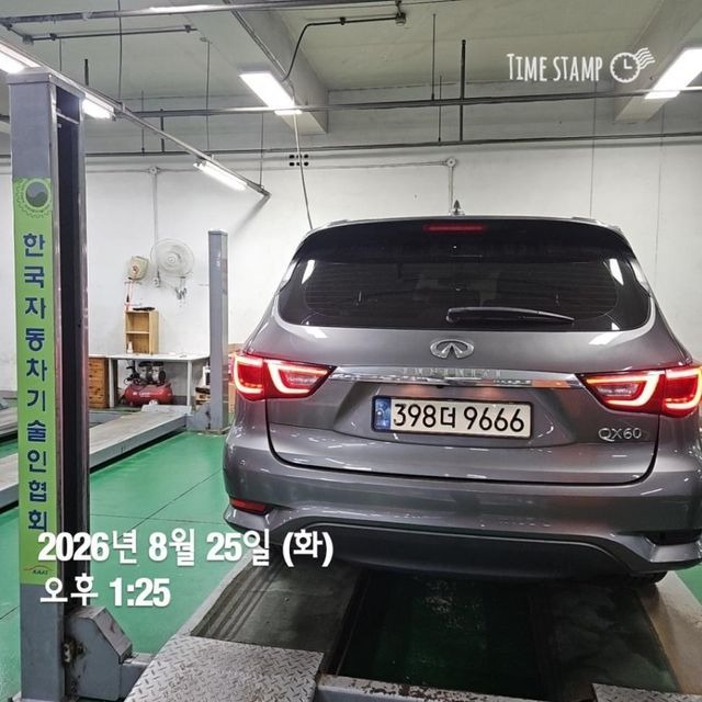Infiniti QX60 2018 — inspection photo 2