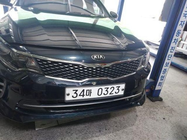 Kia K5 2016 — inspection photo 1