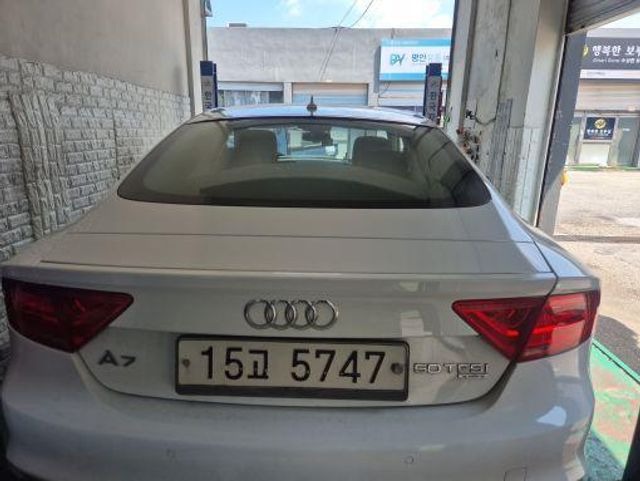 Audi A7 2014 — inspection photo 1