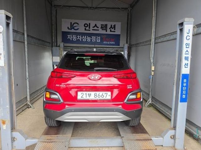 Hyundai Kona 2018 — inspection photo 2