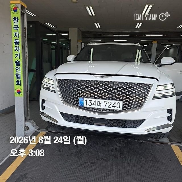 Genesis GV80 2023 — inspection photo 1