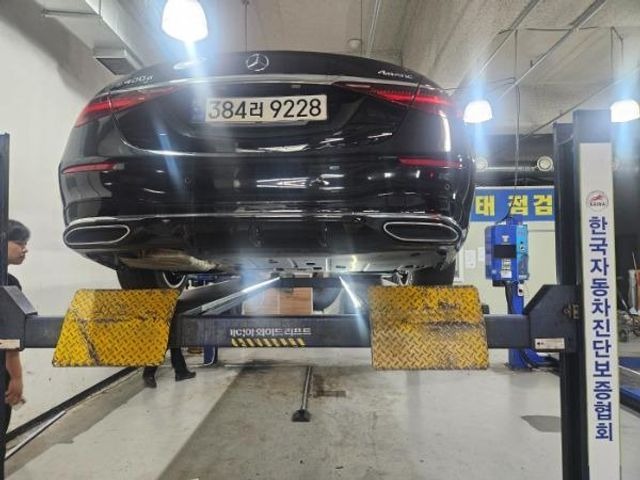 Mercedes-Benz S-Class 2022 — inspection photo 2