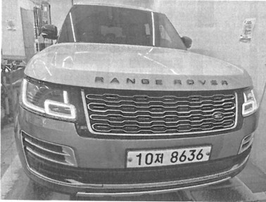 Land Rover Range Rover 2019 — inspection photo 1