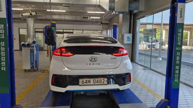 Hyundai Ioniq 2016 — inspection photo 2