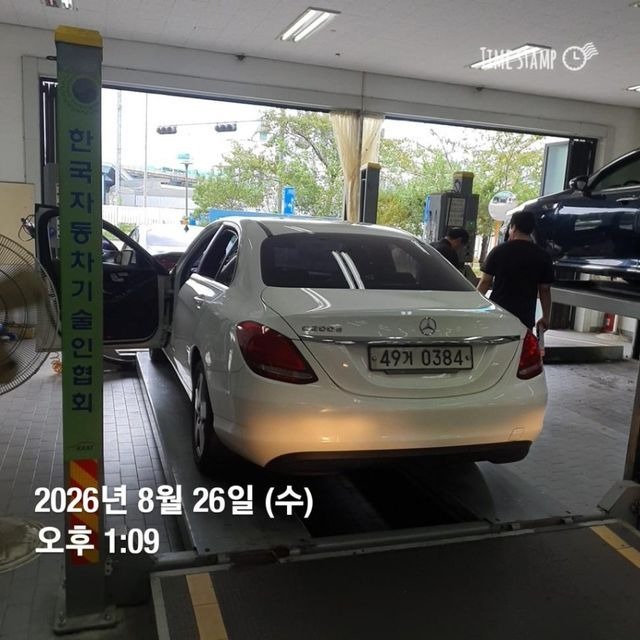 Mercedes-Benz C-Class 2016 — inspection photo 2