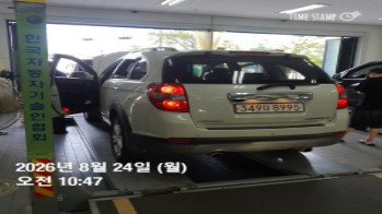 Chevrolet Korea Captiva 2012 — inspection photo 2