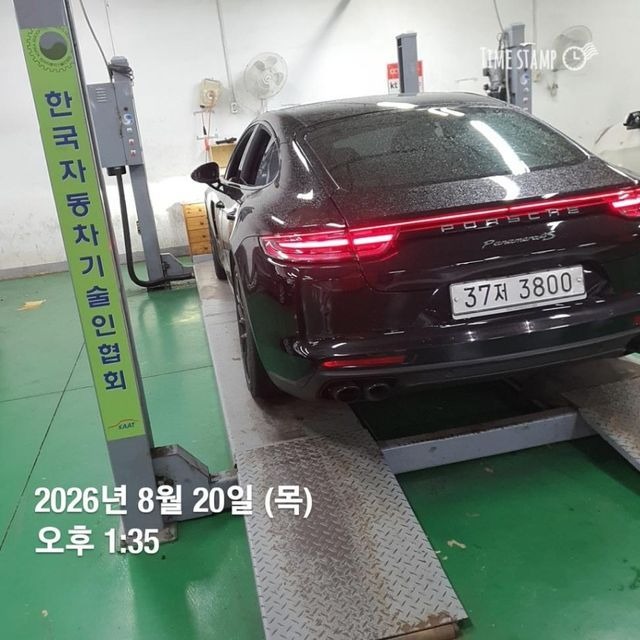 Porsche Panamera 2018 — inspection photo 2