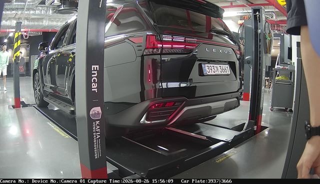 Lexus LX 2025 — inspection photo 2