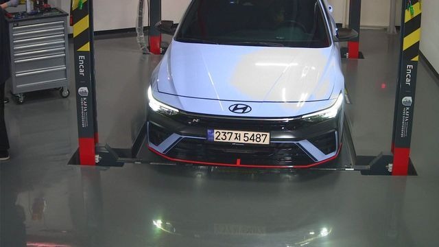 Hyundai AVANTE 2024 — inspection photo 1