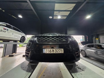 Land Rover Range Rover Velar 2018 — inspection photo 1